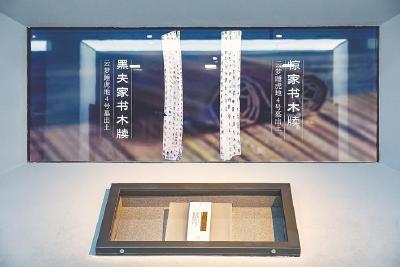 让优秀、鲜活、生动的长江文化“飞入寻常百姓家” ——省政协月度专题协商会建言加强长江文明溯源研究和传播展示