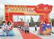 启智明心，追梦成长！团风县思源小学得胜校区举行开学典礼