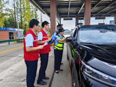 高速公路路政执法一支队六大队：开展国家网络安全宣传周系列活动