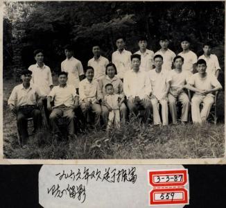 最后一笔党费：一位兰台赤子的生命答卷——追记离休干部于振富的信仰之路