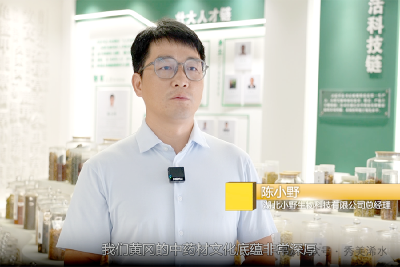 “育种痴人”陈小野：建乡村实验室为乡村振兴装“芯片”