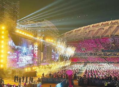 一场演唱会让你爱上一座城