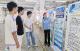 黄梅县市场监管局进校入企宣讲药品安全知识10余场