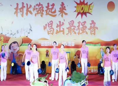 黄冈文明实践绘七夕：为青年婚恋注入新时代文明内涵