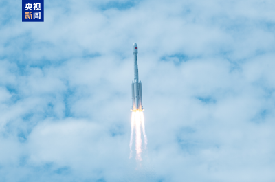 我国成功发射遥感四十五号卫星