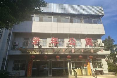 “我们照顾的不是老人，而是未来的自己”