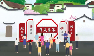 不讲排场讲文明 婚事新办见成效丨狮子镇打好“组合拳”推进移风易俗