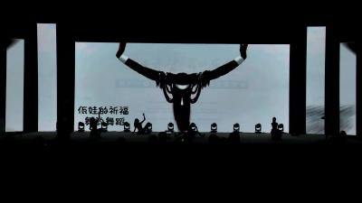 东门社区《佤娃的祈福》