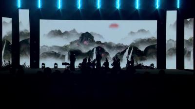 三清社区《雅叙》