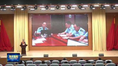 全市政法队伍先进典型事迹报告会举行