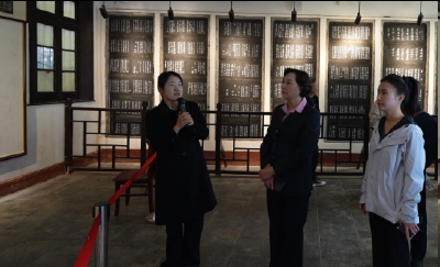 “重阳忆初心 思政润桑榆”----市军休所开展问迹东坡主题思政活动