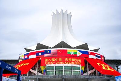 中国－东盟自贸区3.0版助力打造区域经济合作新范式 