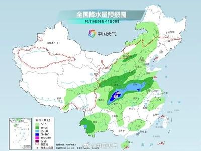 狂降10℃后，湖北天气将有反转