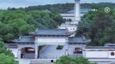 红客家上线！智慧文旅平台带你玩转红安
