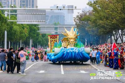 今天，黄冈花车亮相武汉，快助它“C位出道”！