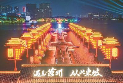 50余次登陆央媒 百余次上省媒 引导近百自媒  黄冈黄金周宣传何以引爆关注  