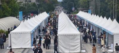 10月22日 早！黄冈 | 最新通知！三部门联合发布 ◆ 红安83家企业招聘