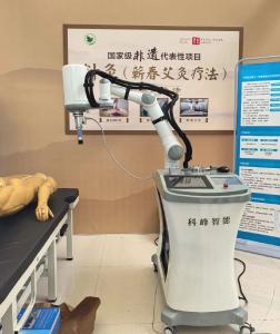 协作破局 智创未来 ——黄冈市以区域协同激活机器人产业“新动能”