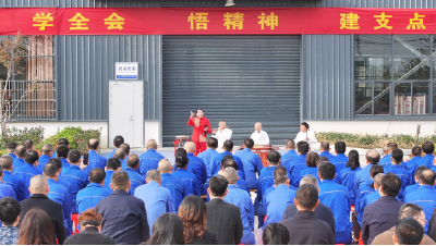 让大别山精神在生产线奔腾 ——黄冈“大思政课”走进企业凝聚建功支点磅礴力量