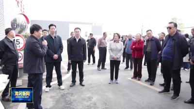 我市组织市级老同志赴红安麻城参观考察