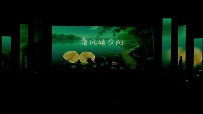 大地社区《清风嬉夕阳》