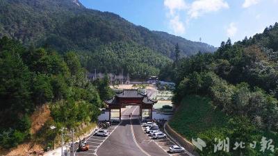 蕲春县株林镇：激活生态文旅资源 构建乡村振兴新格局 