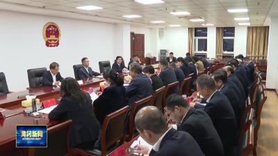 市人大常委会召开列席代表座谈会