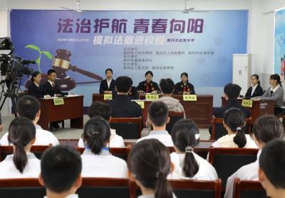 黄冈全链条织密未成年人防护网——深耕平安沃土 守护花蕾向阳