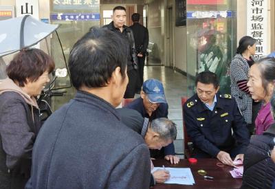 黄冈：淋山河市场监管所为数十位老人挽回经济损失5.8万余元