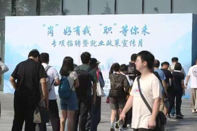 1330万条数据反映北京需要什么人才