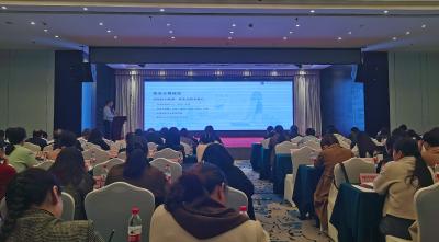 我市举办中小企业财税筹划与风险防范培训会  帮助企业解决财税领域急难愁盼问题