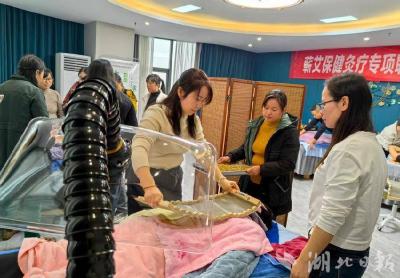 蕲春工会五大举措助力艾草产业铸就劳务金招牌