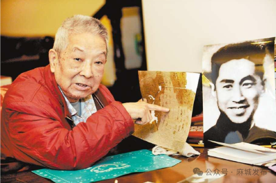 麻城移民后裔讲述父辈“沉默的荣耀”