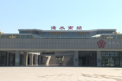 浠水南站路地联勤工作站成立