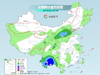 南方多地高温持久北方秋凉加重 返程注意防雨、保暖