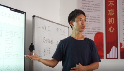 立志打造安全粮品牌：年薪百万的手机芯片设计师李明攀   化身新农人“领头雁”