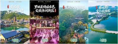 四席领跑，黄冈何以成长江文脉高地？ ——解码湖北十大长江文脉地标中的黄冈文化基因