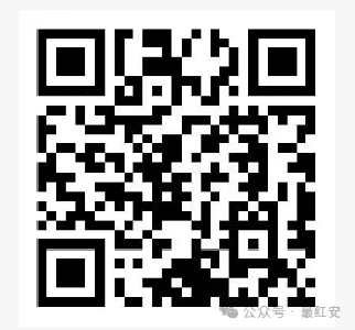红安县人民医院招聘25人