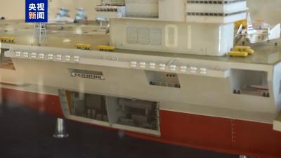 这是中国人与航母弹射器的首次接触 揭秘“891工程”