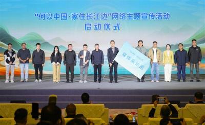 “文化像江河一样奔涌不息”