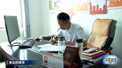 黄州萝卜的“逆袭”：看“兵支书”如何点土成金