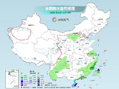 华南沿海警惕持续性大风 江南等地迎明显降温