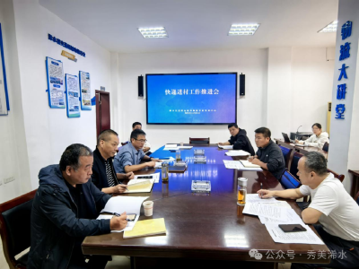 多措并举显成效，浠水寄递物流实现质效双升