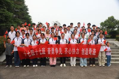 探访陈潭秋故居，打卡牛车河水库！黄冈中学师生国庆节这样过……
