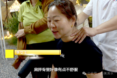 【乐享时光 消费升级】庞安时中医药文化夜市，与健康同行！