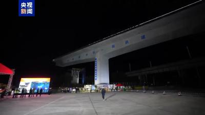 合武高铁曹家坳特大桥成功转体 跨京九铁路实现毫米级对接