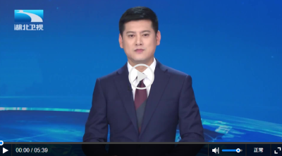 “十四五”非凡历程的实践与启示丨大江澎湃绿意浓