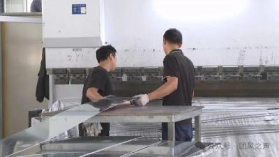 政企联动聚合力  湖北宏焕材料满产冲刺“全年红”