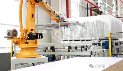 823家企业接入红安一平台，交易额破70亿