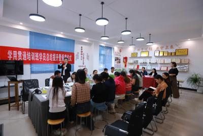 罗田县：田间学校育新农